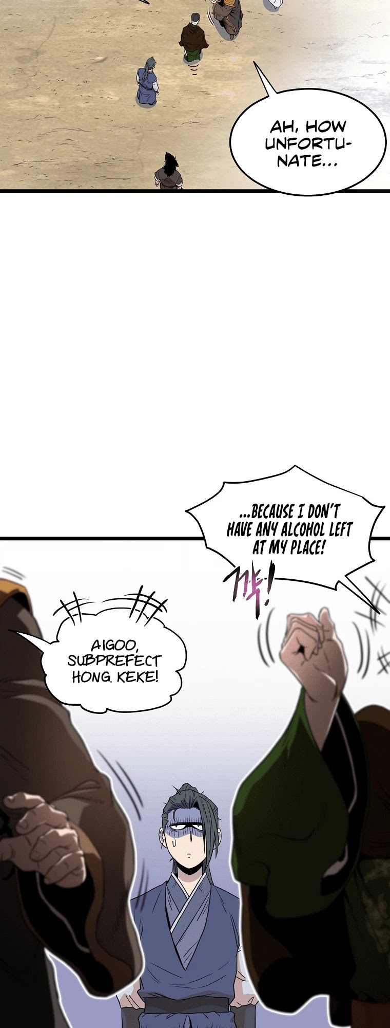 Murim Login Chapter 101 image 12